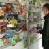 Контролировать цены на лекарства полпредам поможет СовФед